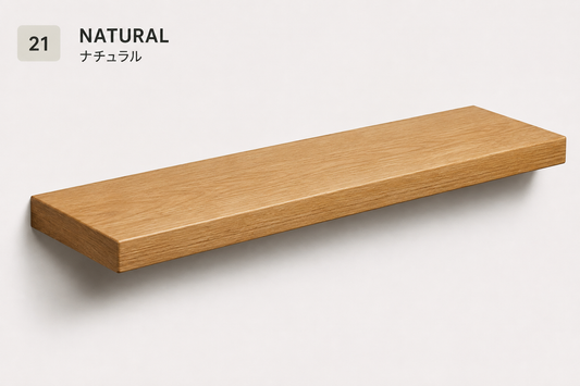 BOUQUET CLASSIC — Tono Natural | Balda de Roble de Lámina Entera | 4 cm