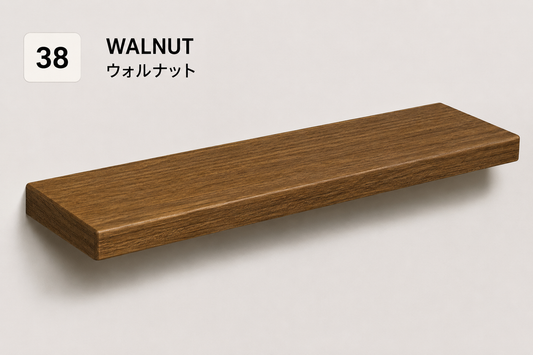 BOUQUET CLASSIC — Tono Walnut | Balda de Roble de Lámina Entera | 4 cm