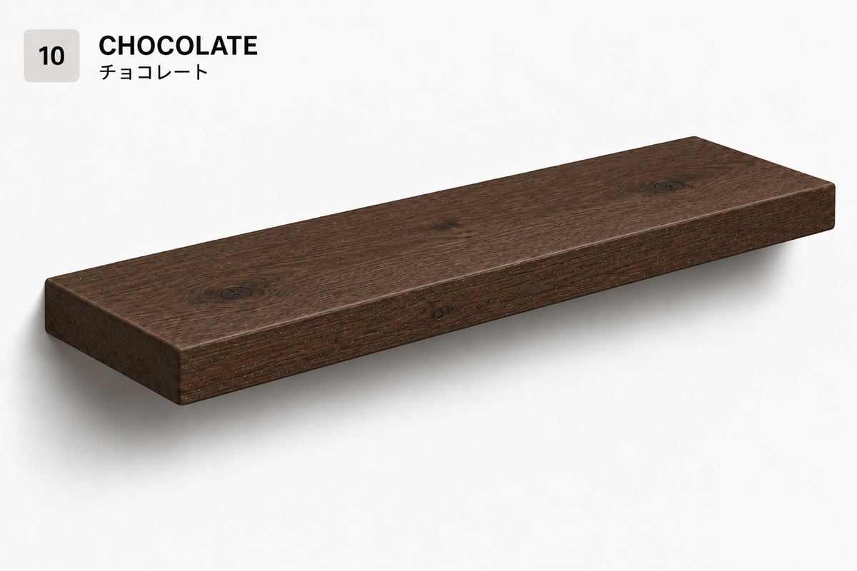BOUQUET RUSTIC — Tono Chocolate | Balda de Roble de Lámina Entera | 6,5 cm