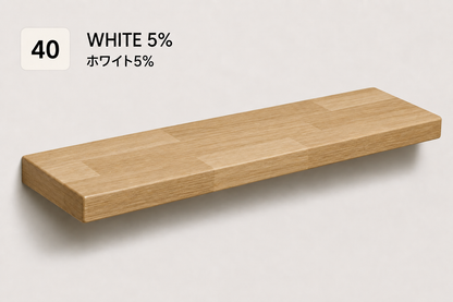 PARQUET — balda flotante de roble macizo Finger Joint — tono White 5% — 7,5 cm