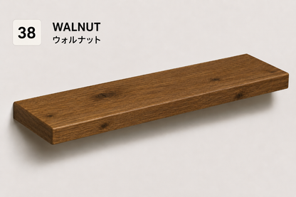 BOUQUET RUSTIC — Tono Walnut | Balda de Roble de Lámina Entera | 7,5 cm