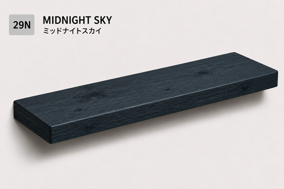 BOUQUET RUSTIC — Tono Midnight Sky | Balda de Roble de Lámina Entera | 5,3 cm