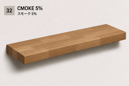 PARQUET — balda flotante de roble macizo Finger Joint — tono Smoke 5% — 5,3 cm