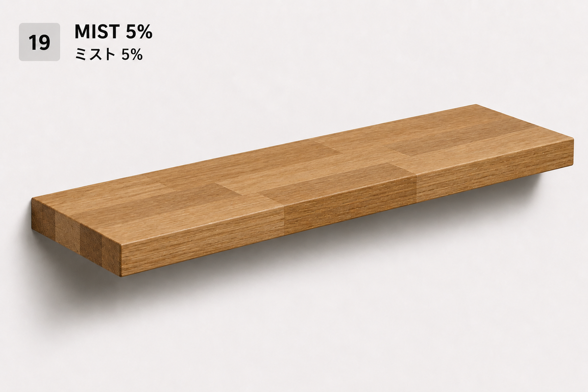 PARQUET — balda flotante de roble macizo Finger Joint — tono Mist 5%