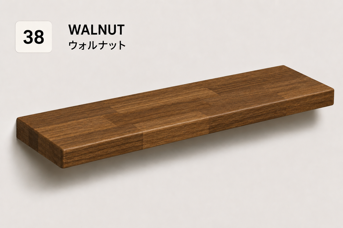 PARQUET — balda flotante de roble macizo Finger Joint — tono Walnut — 5,3 cm