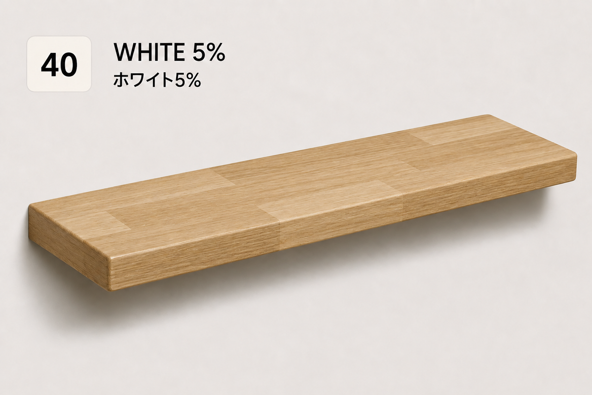 PARQUET — balda flotante de roble macizo Finger Joint — tono White 5% — 6,5 cm