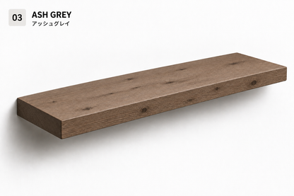 BOUQUET RUSTIC — Tono Ash Grey | Balda de Roble de Lámina Entera | 7,5 cm
