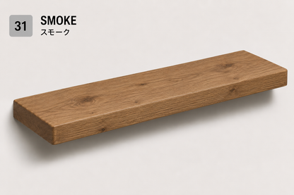 BOUQUET RUSTIC — Tono Smoke | Balda de Roble de Lámina Entera