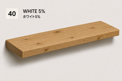 BOUQUET RUSTIC — Tono White 5% | Balda de Roble de Lámina Entera | 6,5 cm