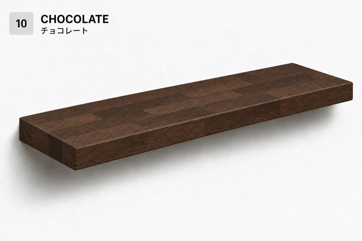 PARQUET — balda flotante de roble macizo Finger Joint — tono Chocolate — 3 cm