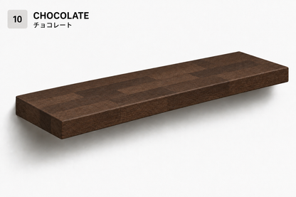 PARQUET — balda flotante de roble macizo Finger Joint — tono Chocolate — 3 cm